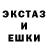 Кетамин VHQ Frosty PuBgM