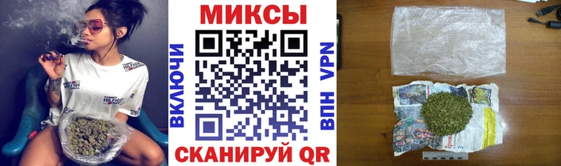 Бутират бутик  купить  сайты  Великий Устюг 