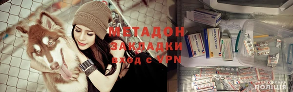 мет Беломорск