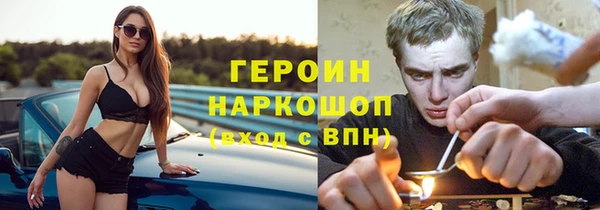 дурь Балабаново