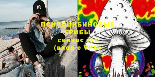 мет Беломорск