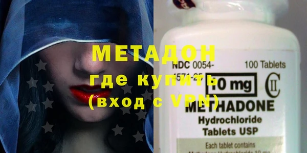 дурь Балабаново