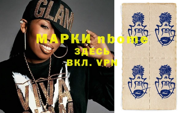 дурь Балабаново