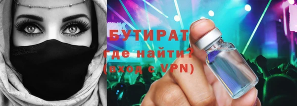 mdpv Баксан