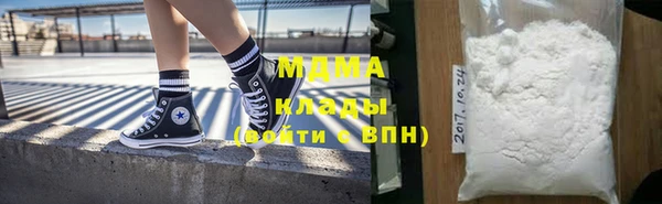 бутират Белоозёрский