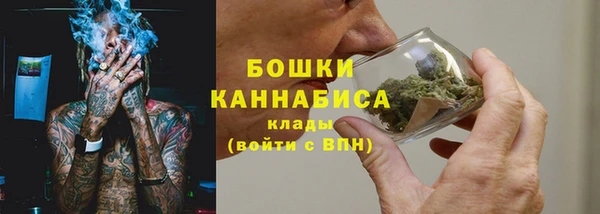 мет Беломорск