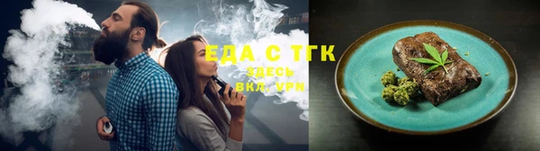 мет Беломорск