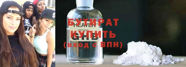 дурь Балабаново