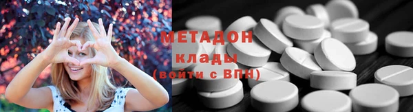mdpv Баксан