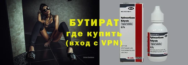 mdpv Баксан