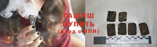 mdpv Баксан