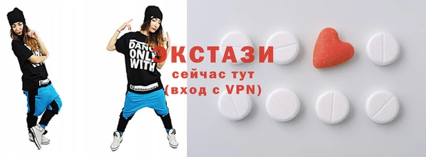 дурь Балабаново