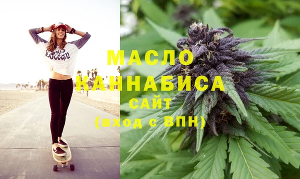 мет Беломорск