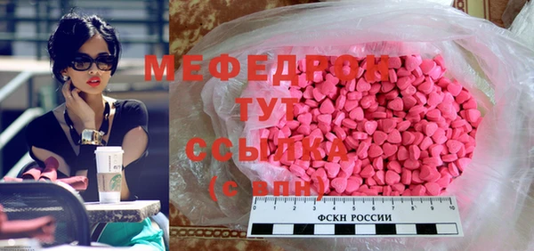 дурь Балабаново