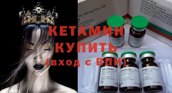 mdpv Баксан