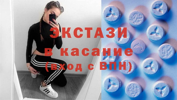 mdpv Баксан