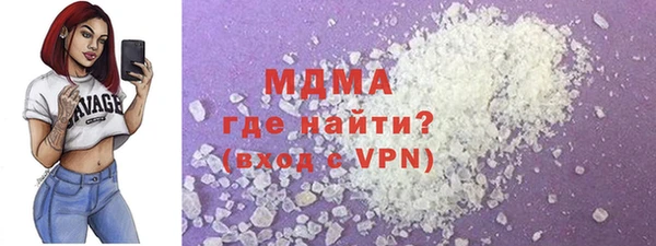 дурь Балабаново
