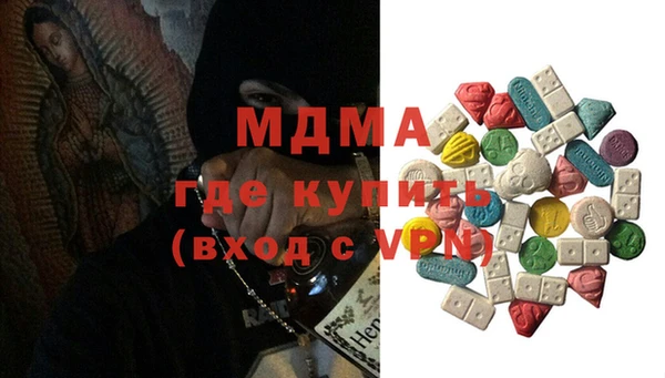 мет Беломорск