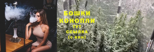 бутират Белоозёрский