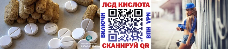 где продают наркотики  Великий Устюг  Лсд 25 экстази ecstasy 