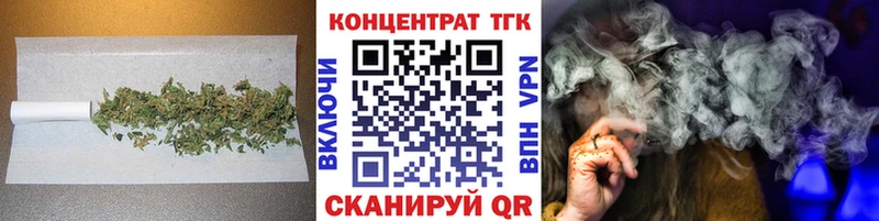 hydra сайт  Великий Устюг  ТГК Wax 