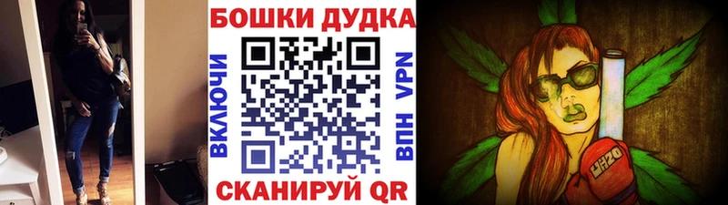 купить Великий Устюг Каннабис сатива